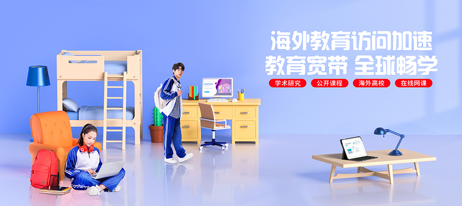 中国移动仁化县移动宽带
