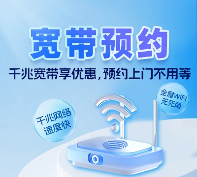 仁化县大桥镇