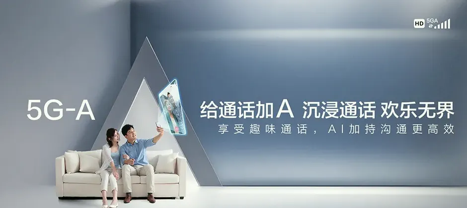 仁化县仁化县董塘镇 移动宽带