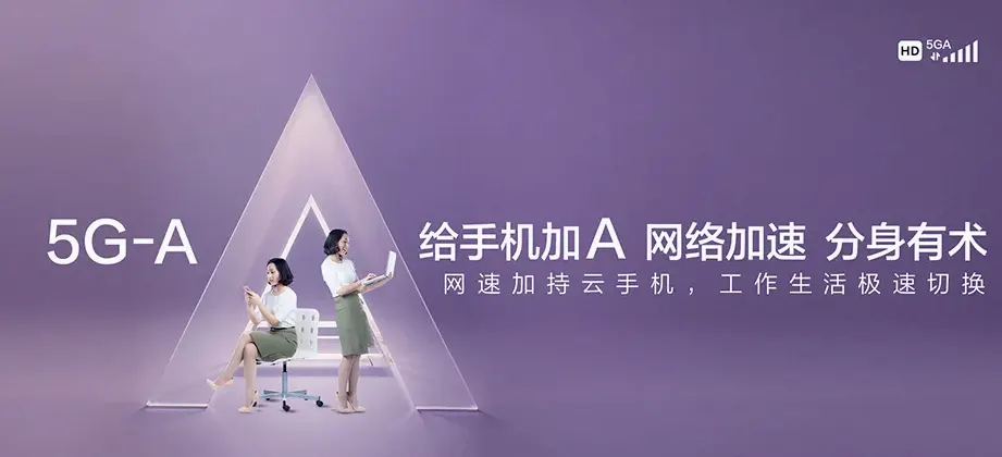 仁化县仁化县董塘镇 移动宽带