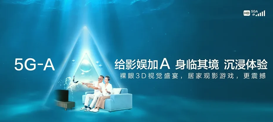 仁化县仁化县大桥镇 移动宽带