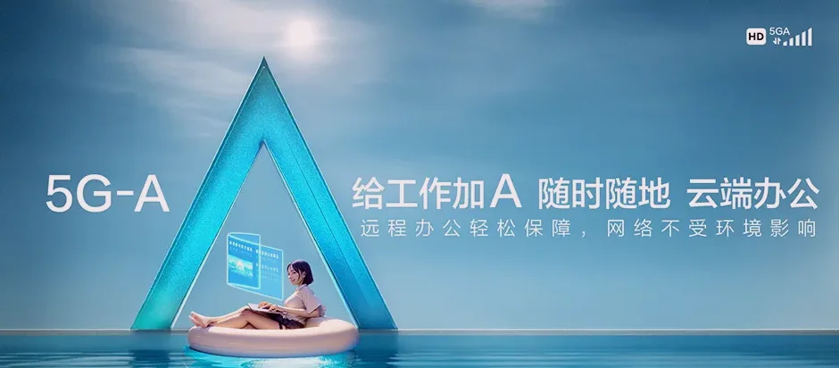 仁化县仁化县城口镇 移动宽带